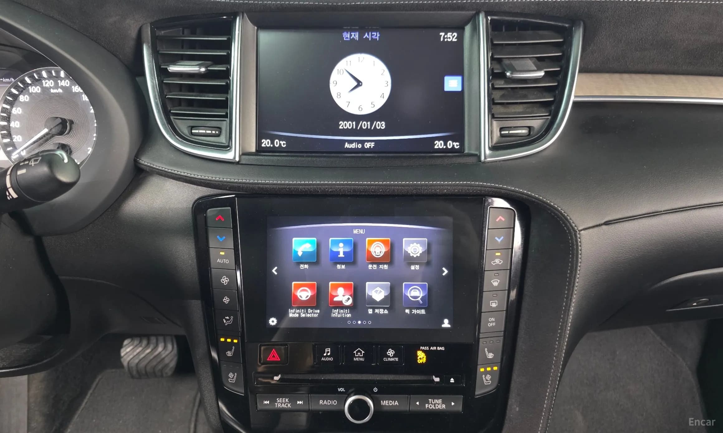 QX50 (P71A)