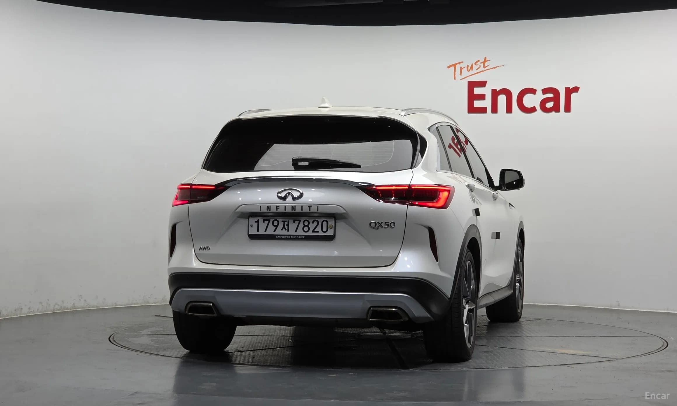 QX50 (P71A)