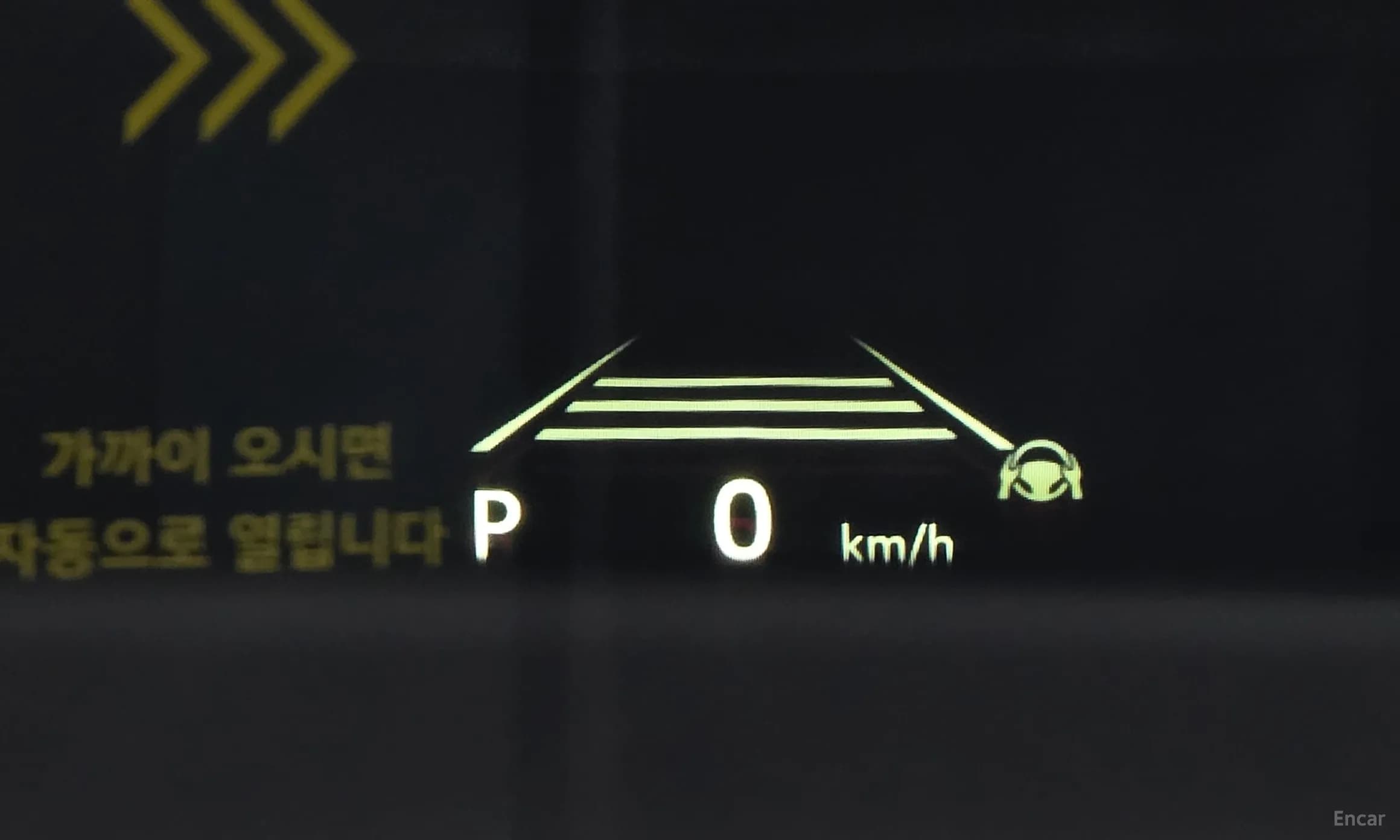 Alphard 4th Generation