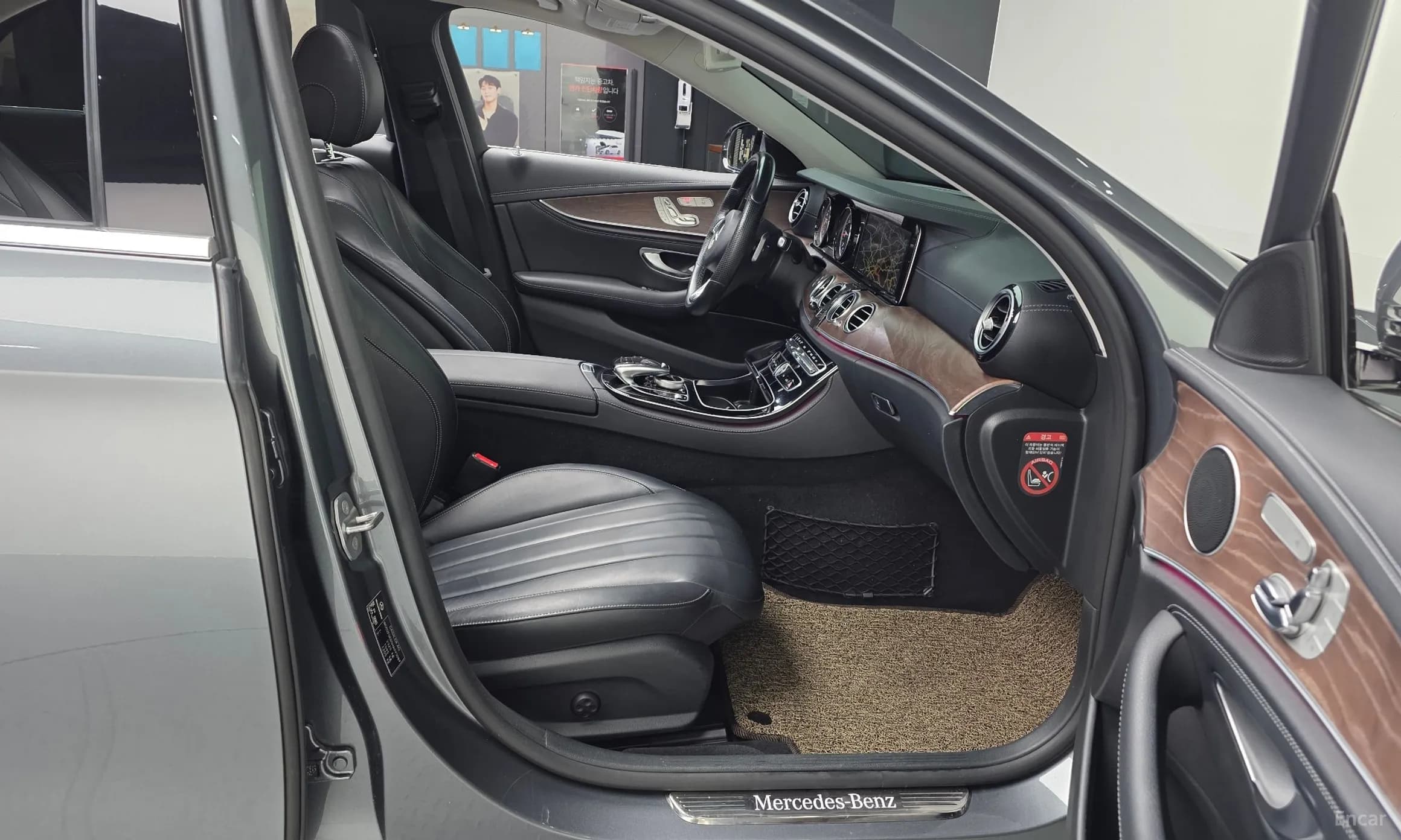 E-Class W213