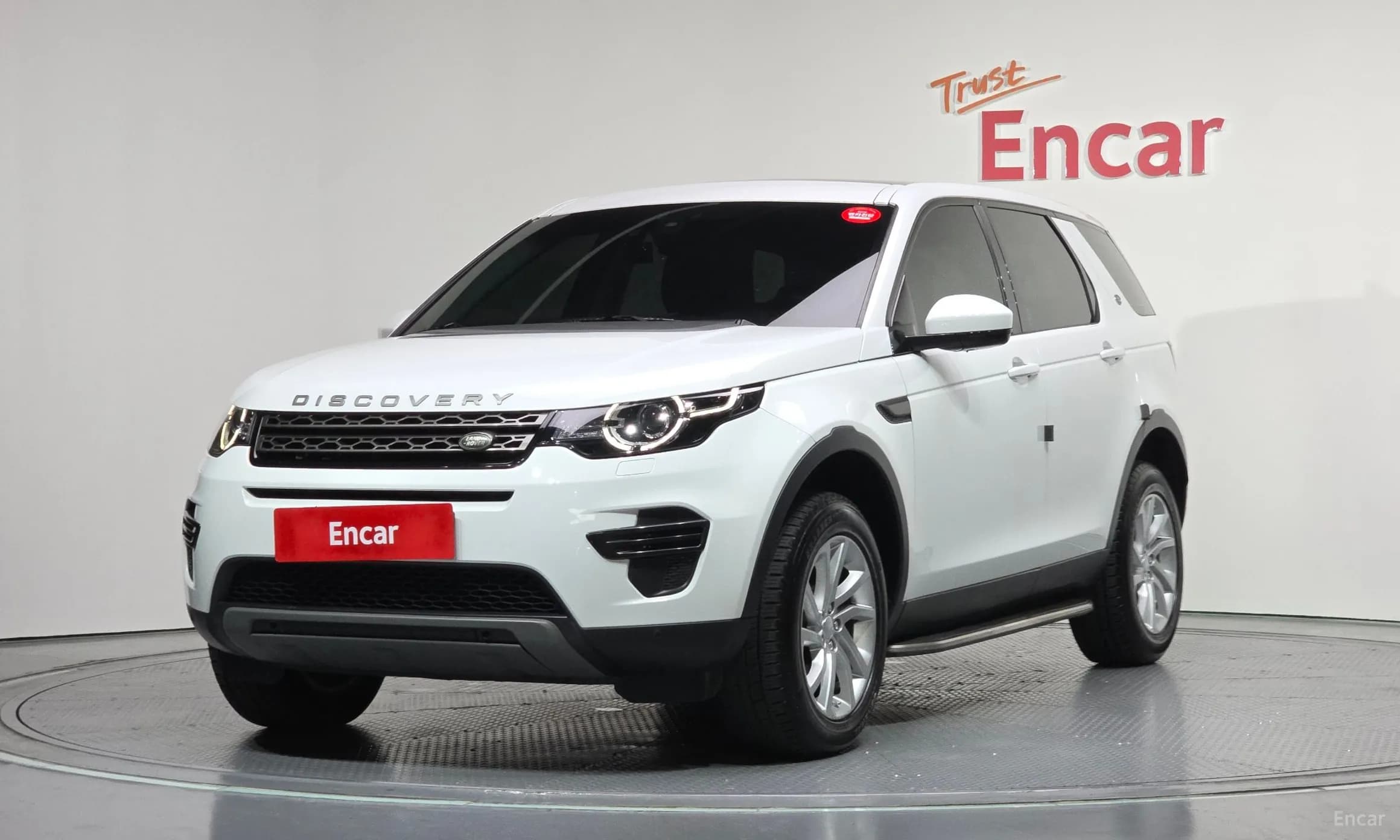 Discovery Sports