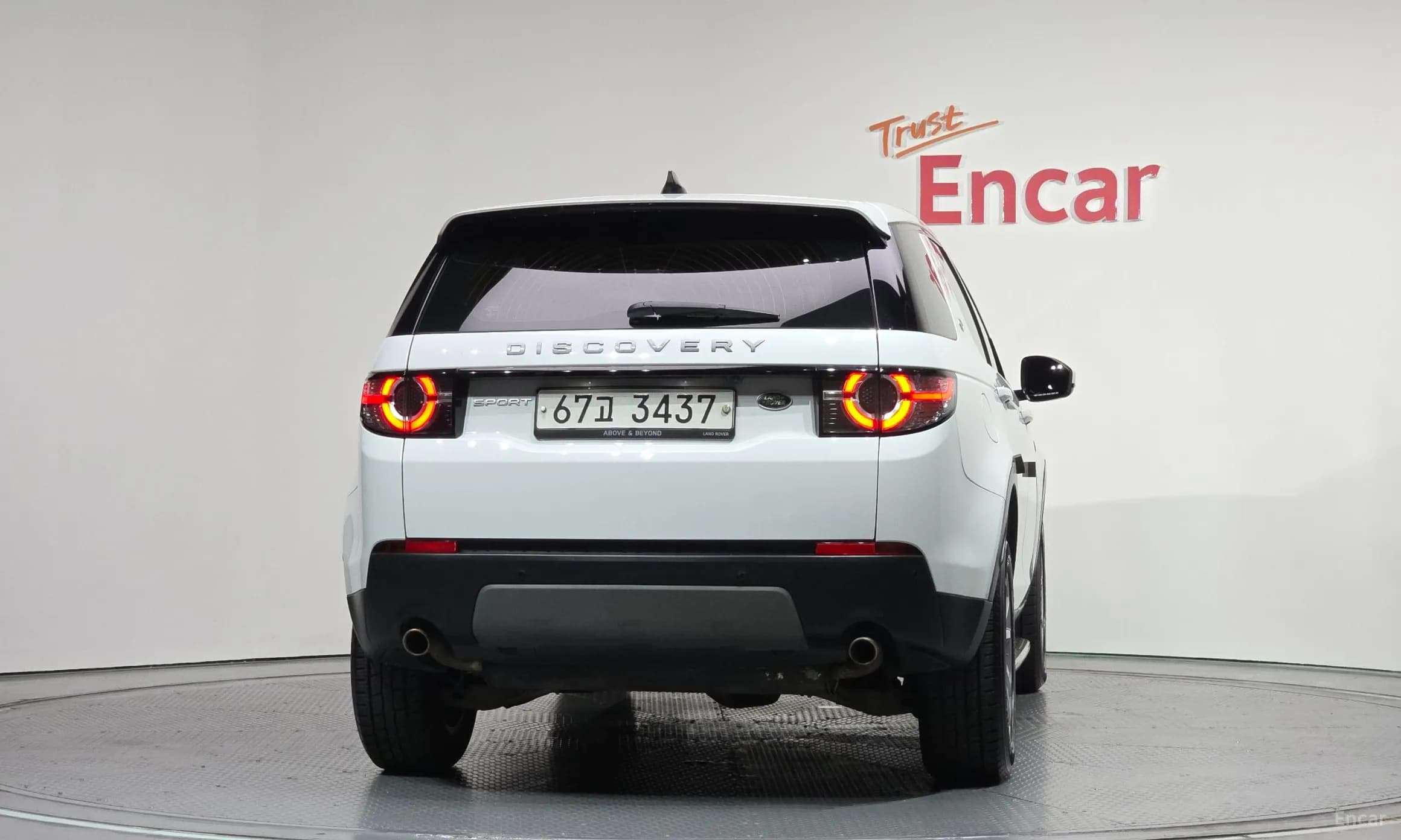Discovery Sports