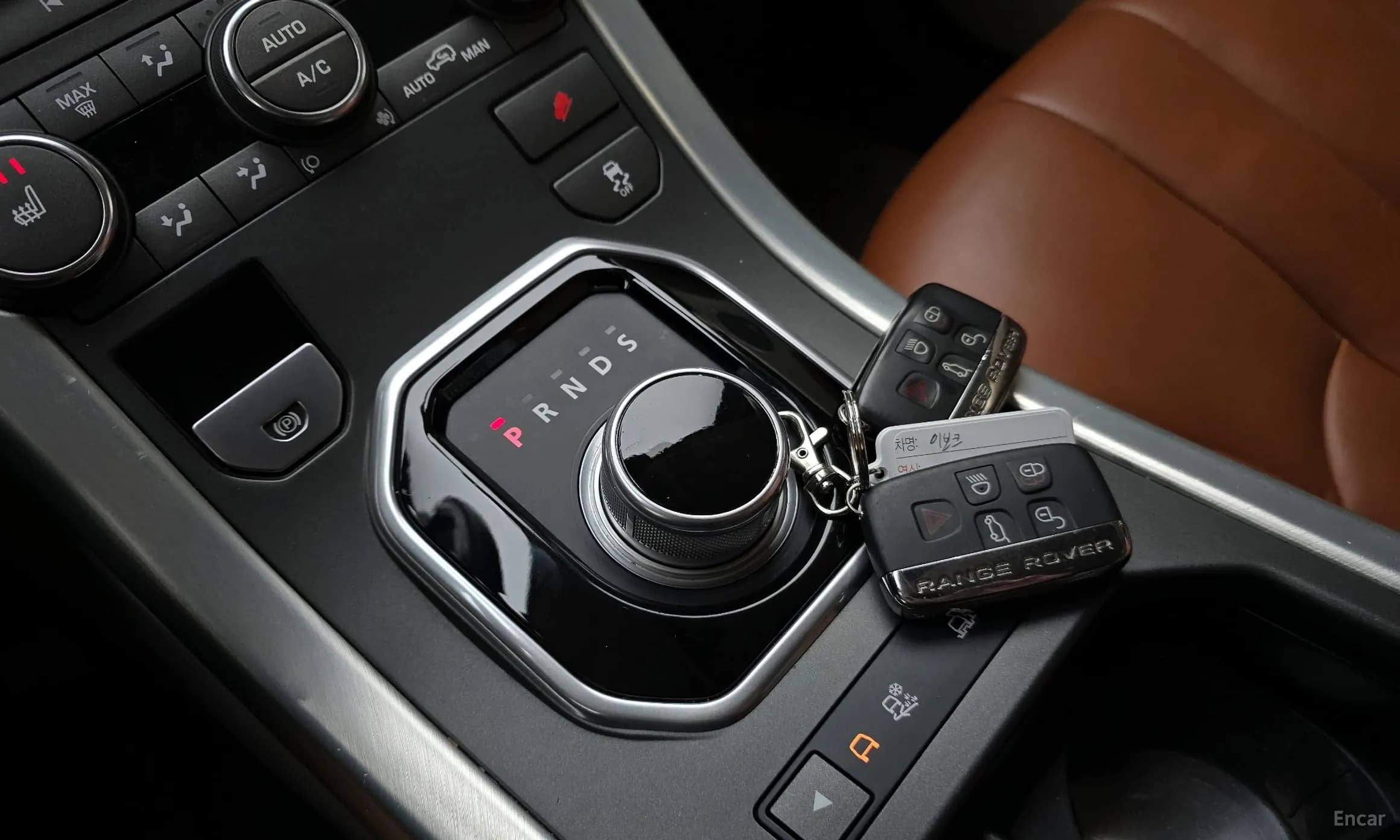 Range Rover Evoque