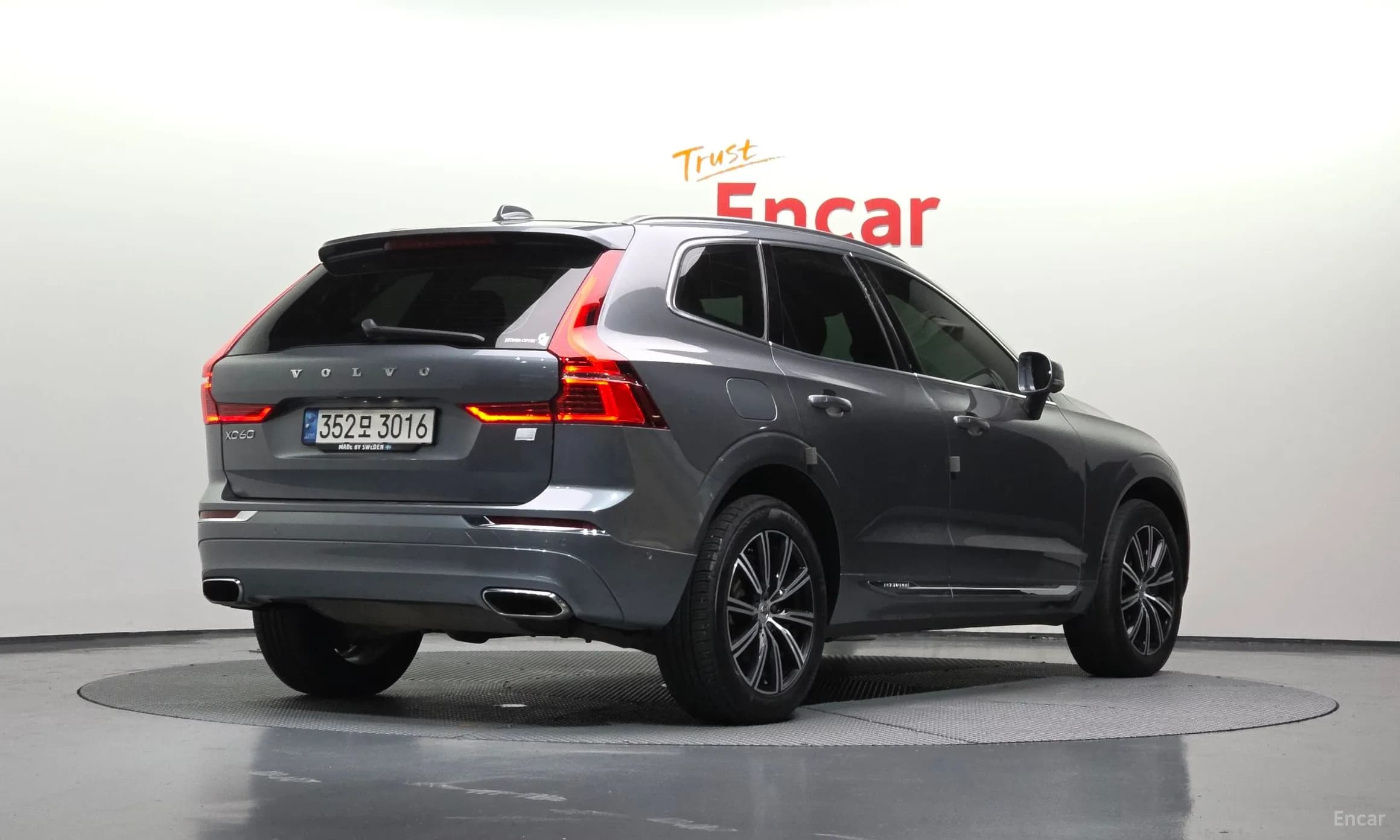 XC60 Gen 2