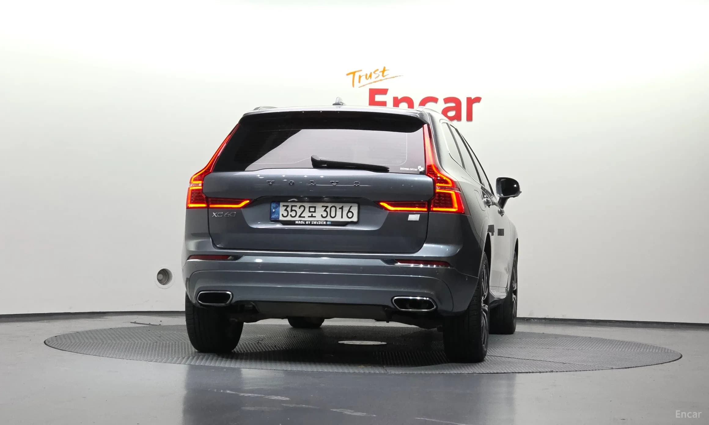 XC60 Gen 2