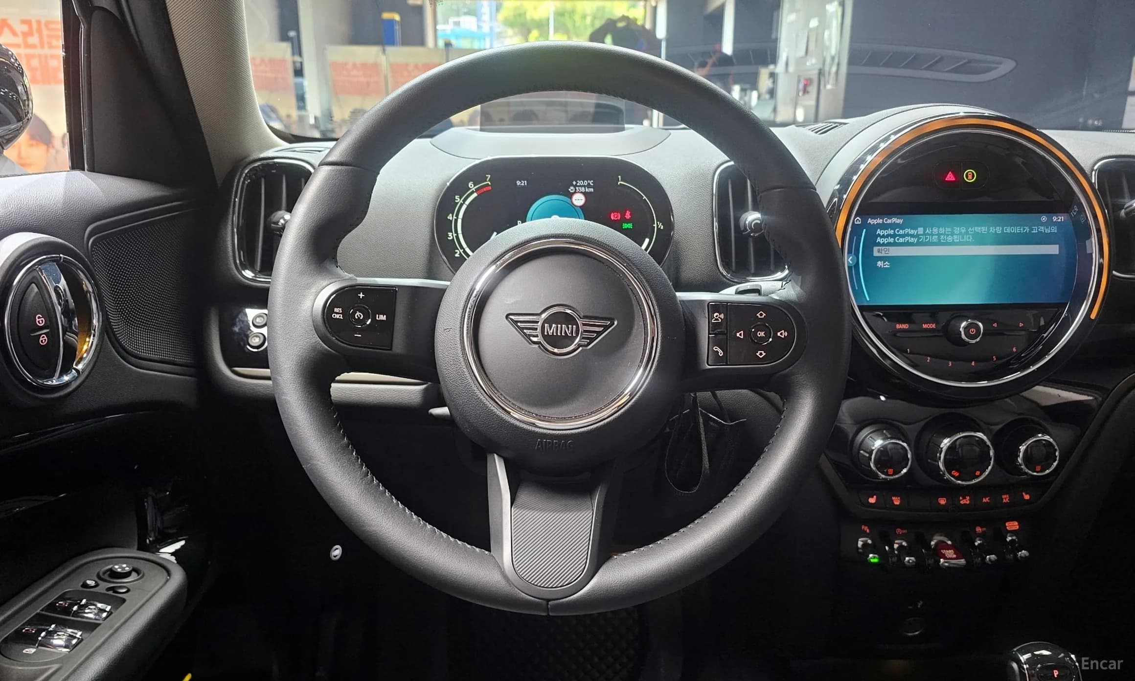 Cooper Countryman