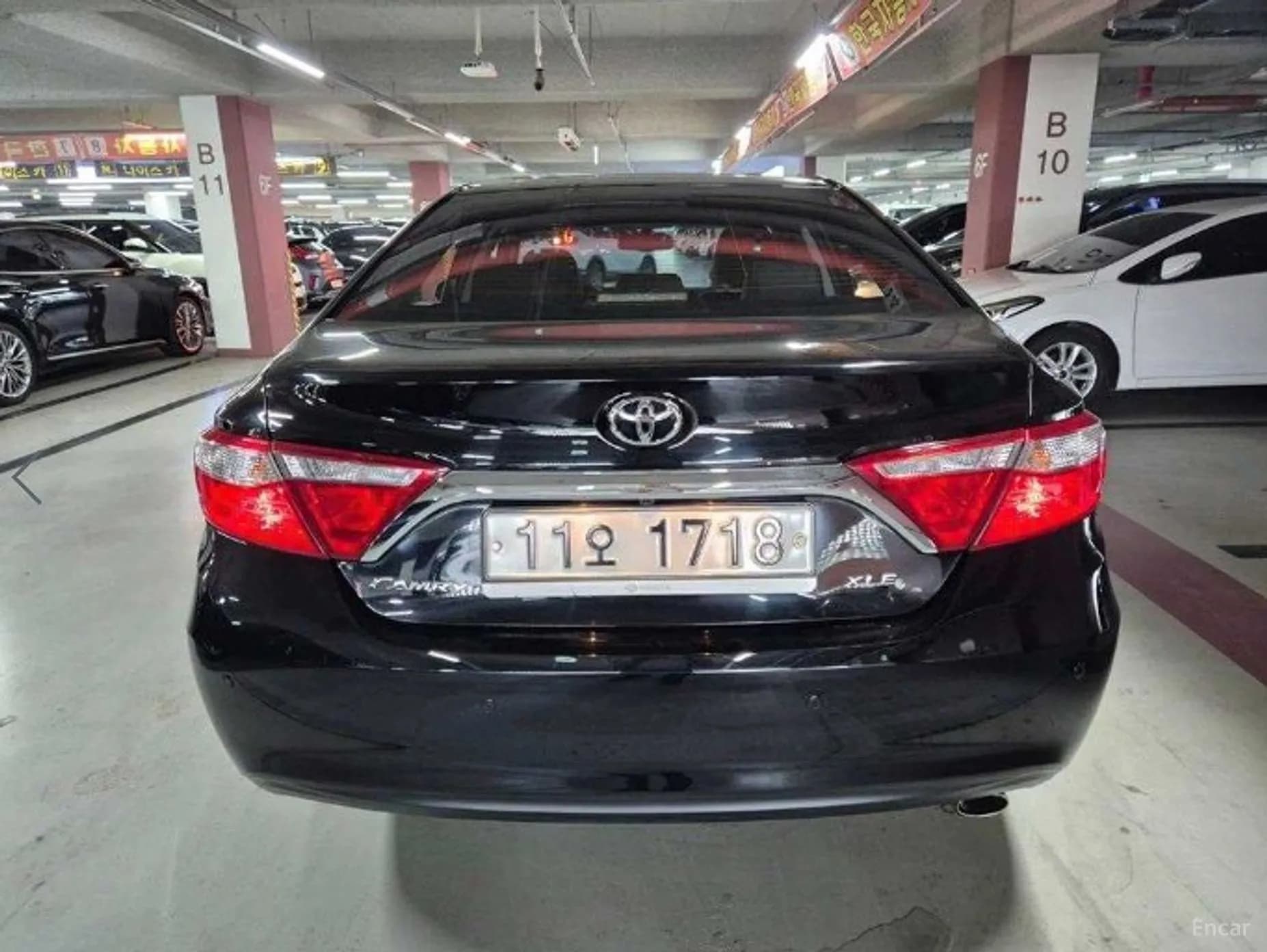 New Camry