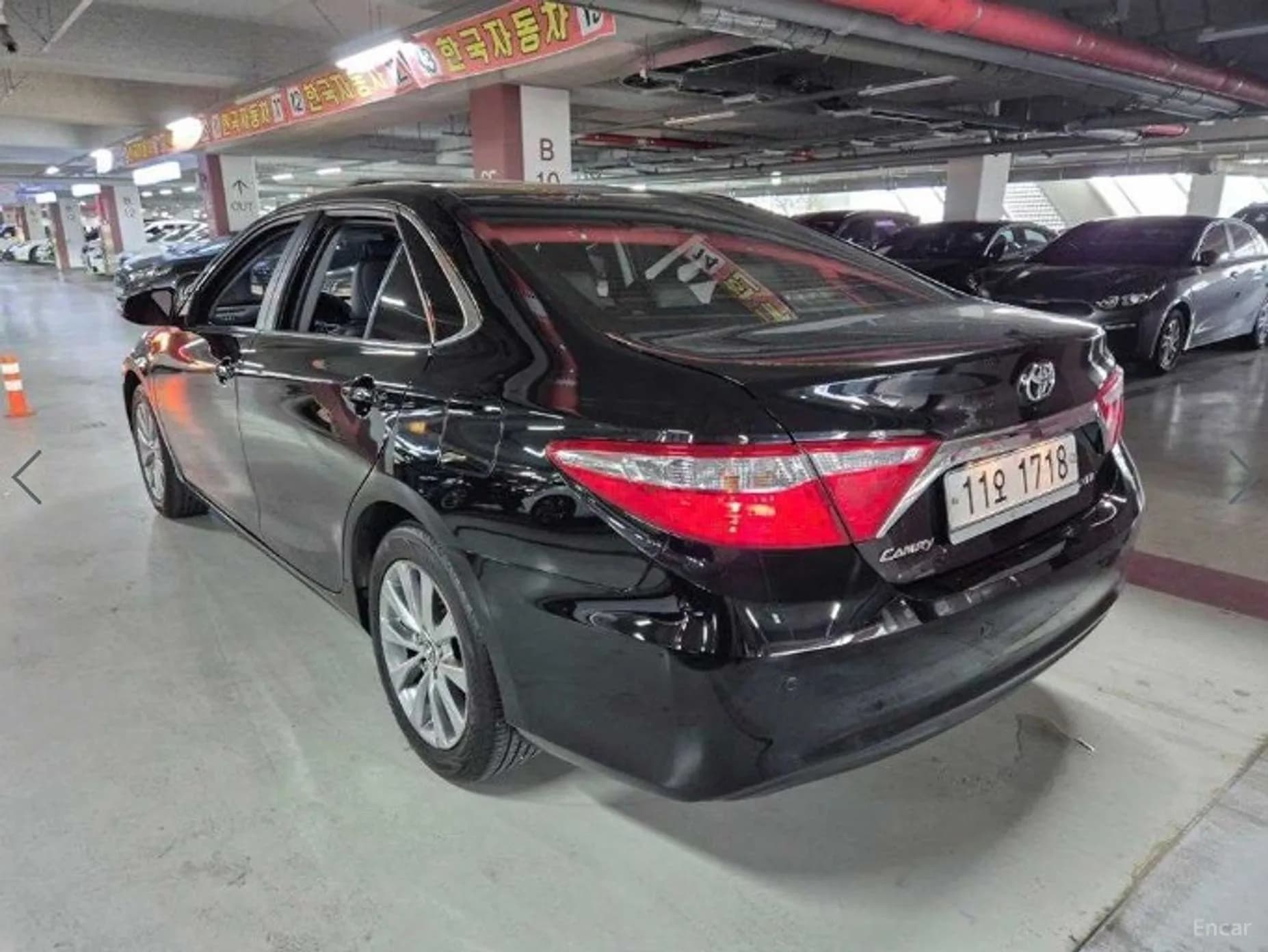 New Camry