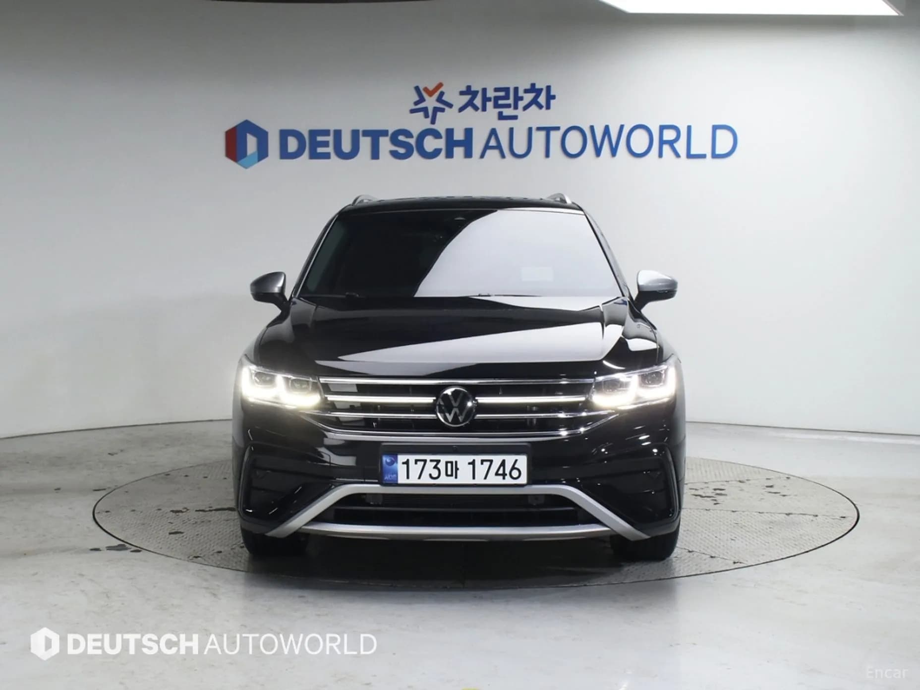 Tiguan All Space