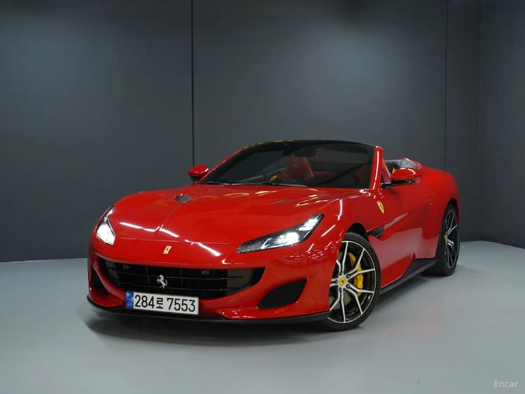 Portofino