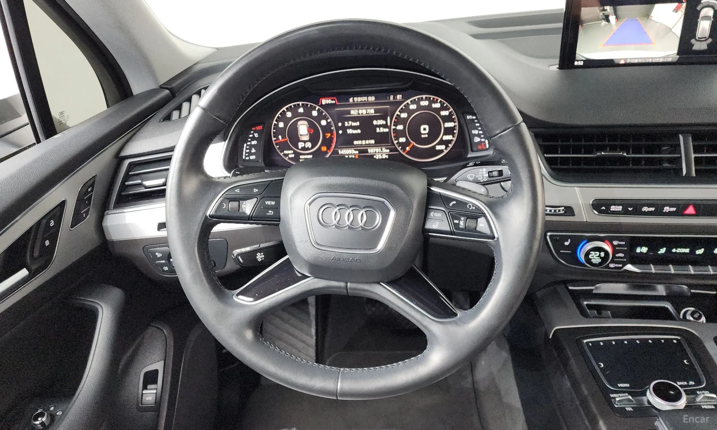 Q7 (4M)