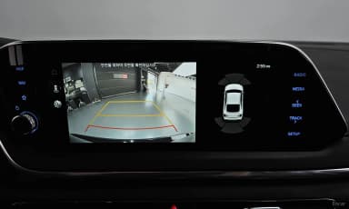 Sonata (DN8)