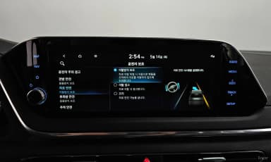 Sonata (DN8)