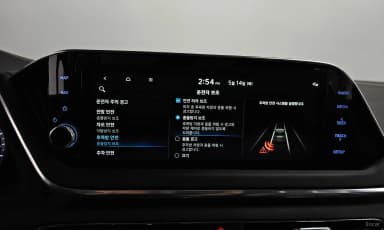 Sonata (DN8)