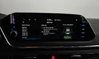 Sonata (DN8)