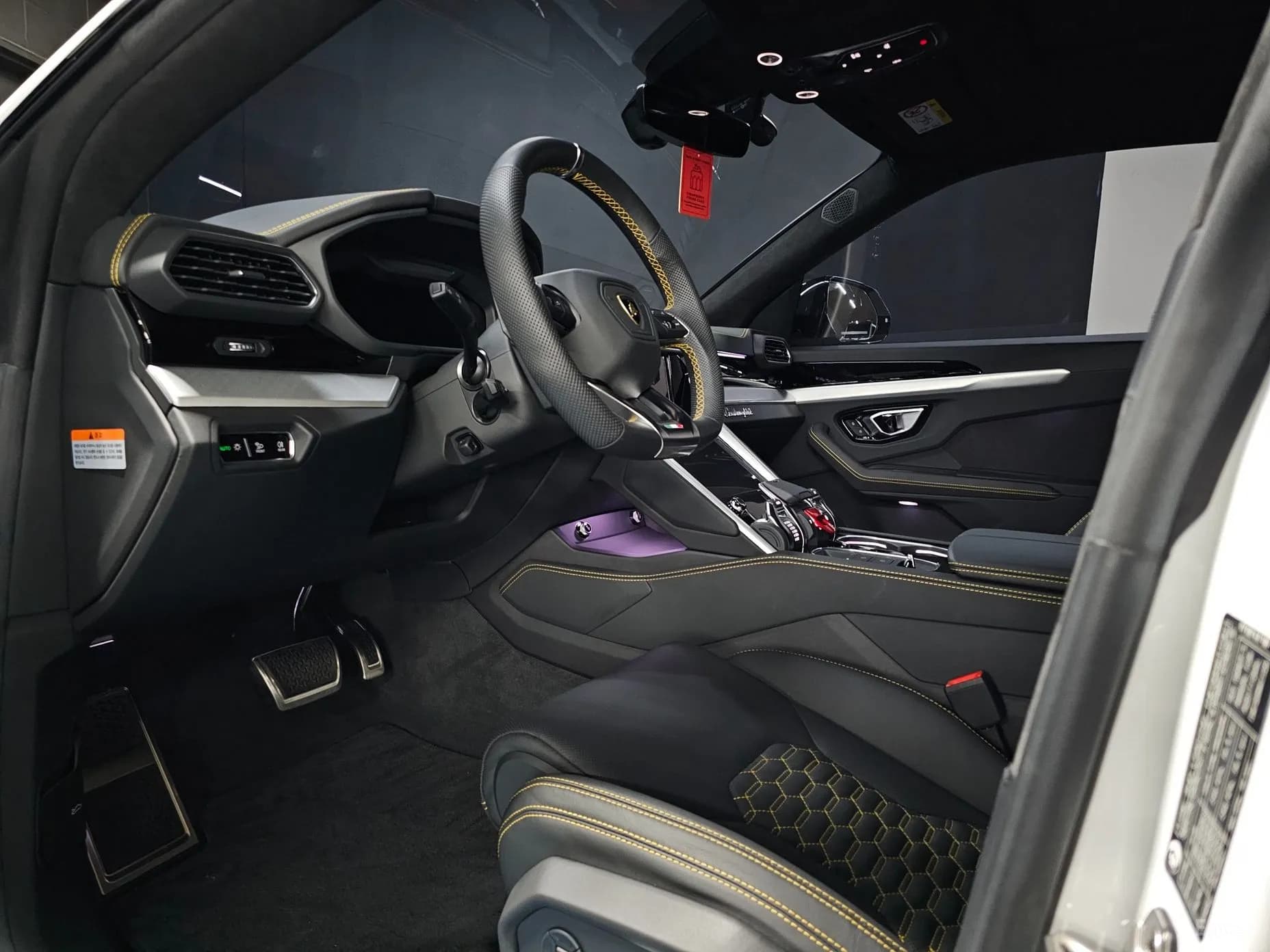 Urus