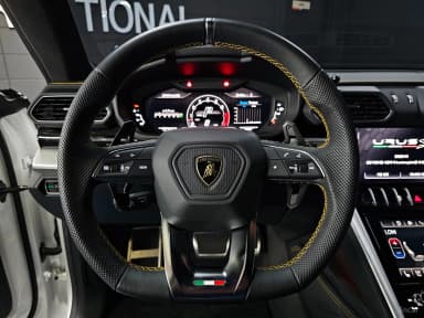 Urus