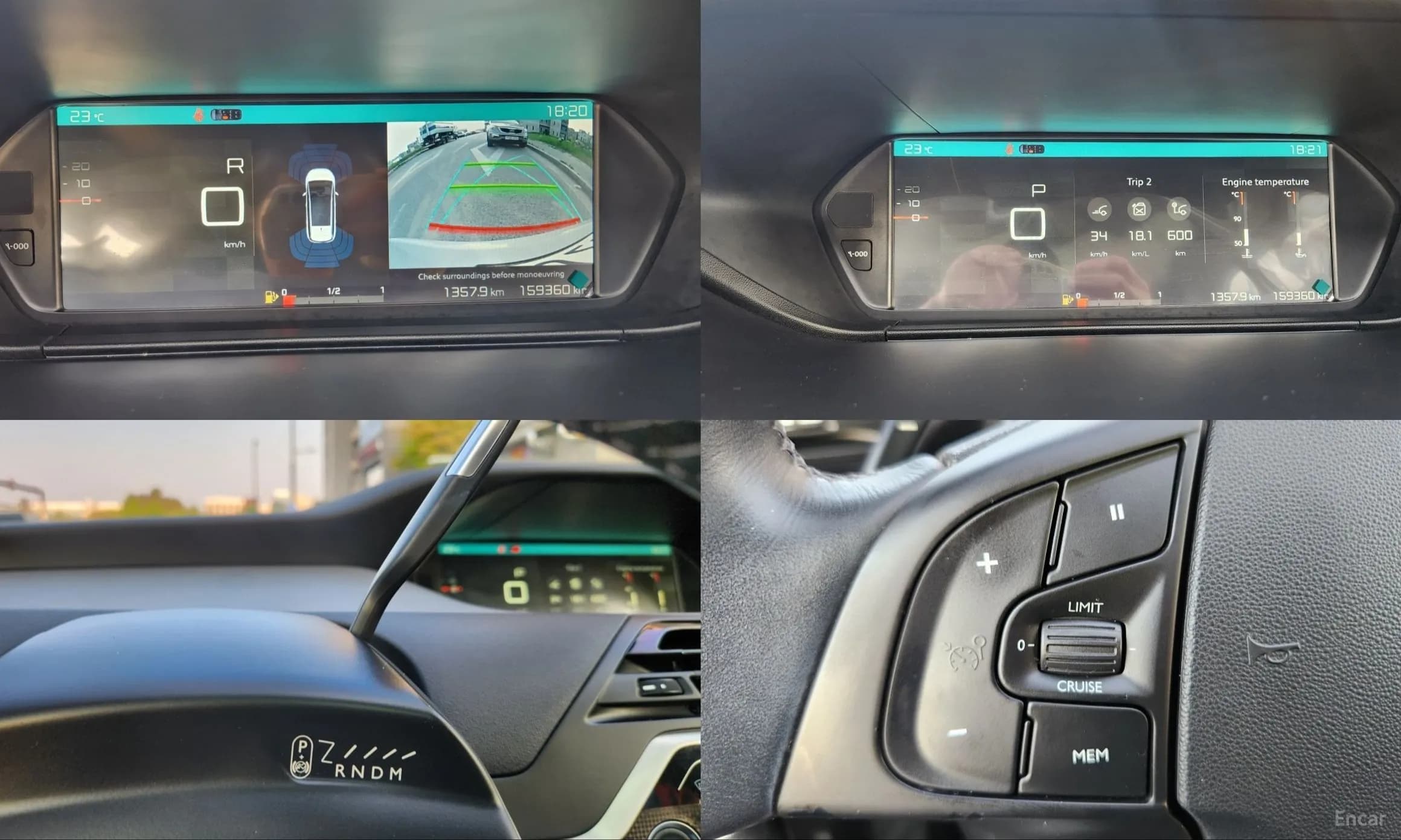 Grand C4 Picasso