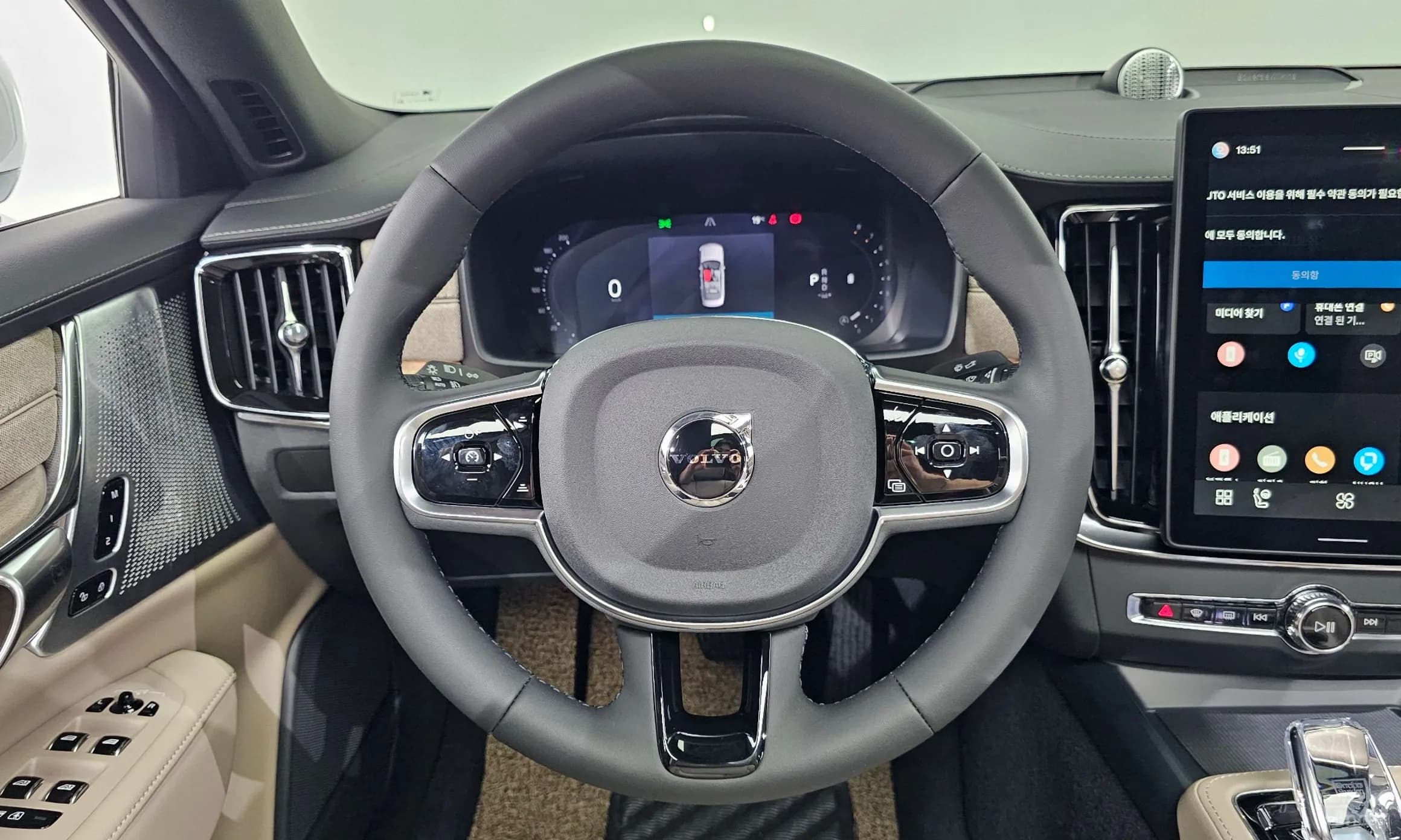 S90