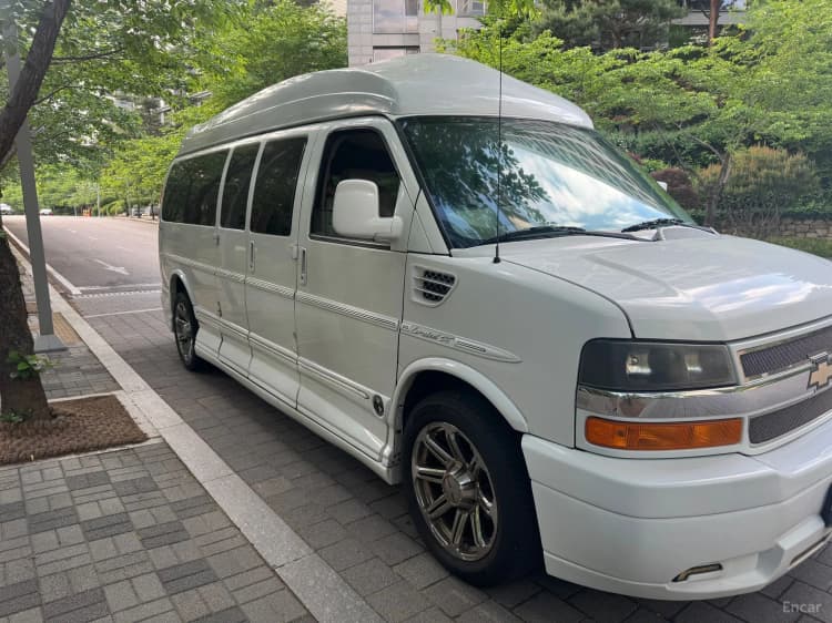 Express Van