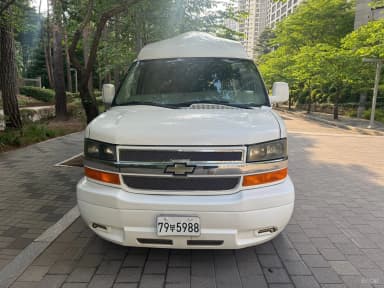 Express Van