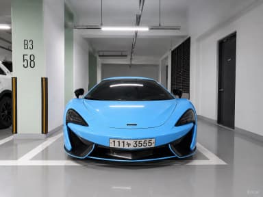 570S