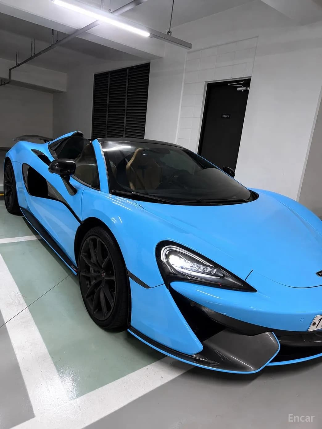 570S