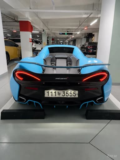 570S