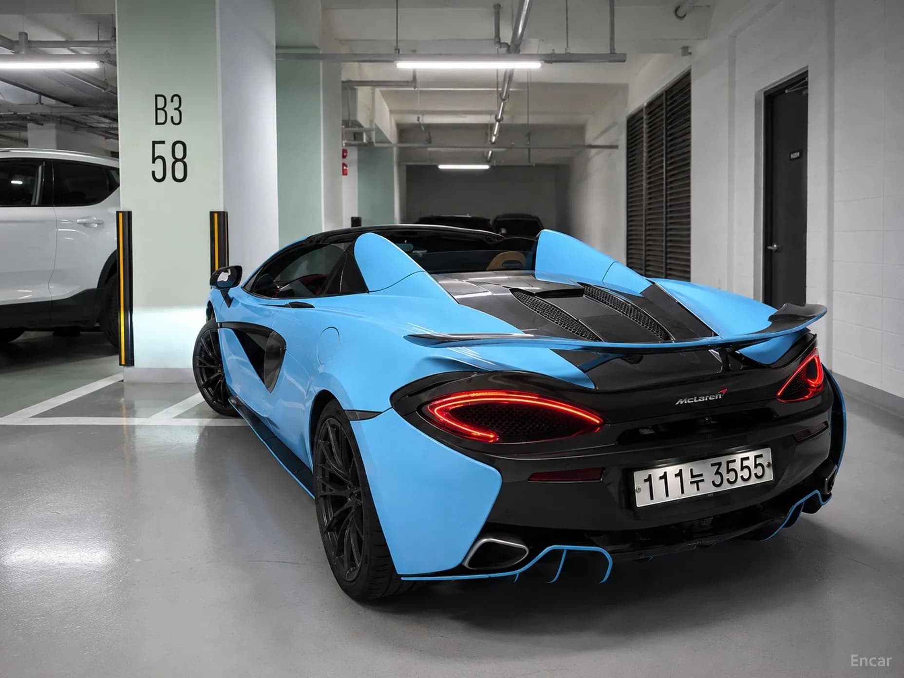 570S