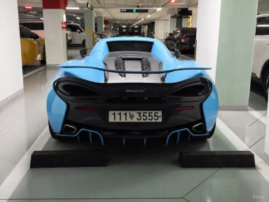 570S
