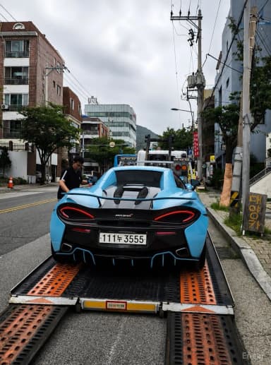 570S