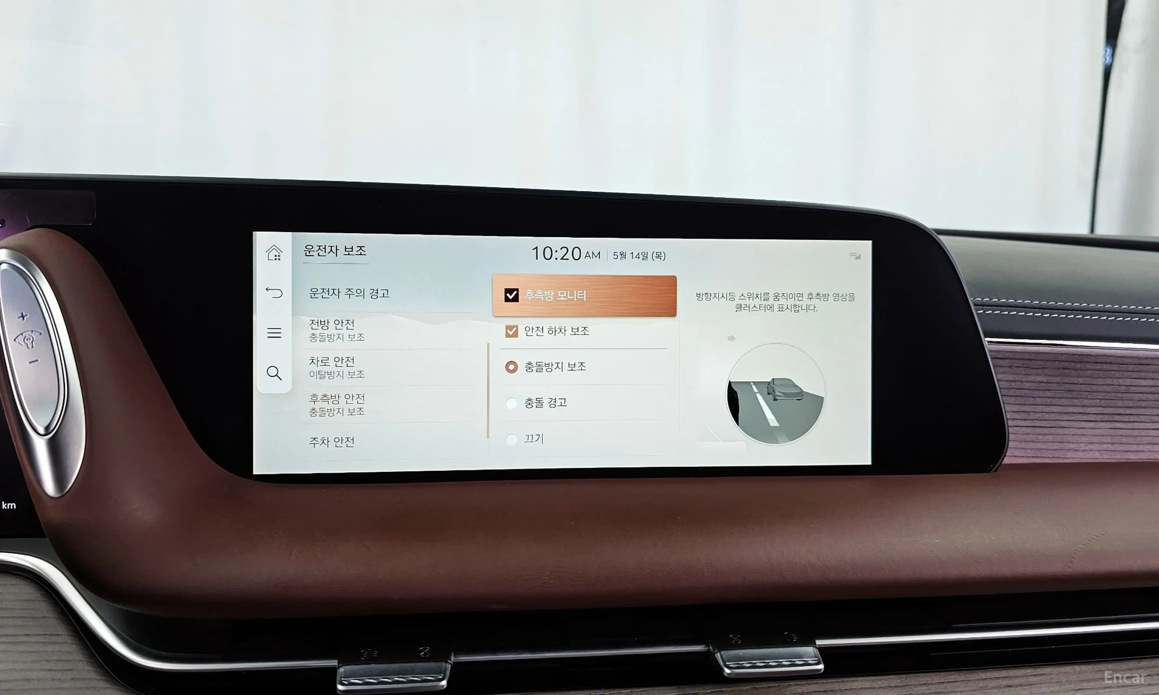 G90 (RS4)