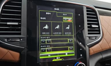 SM6