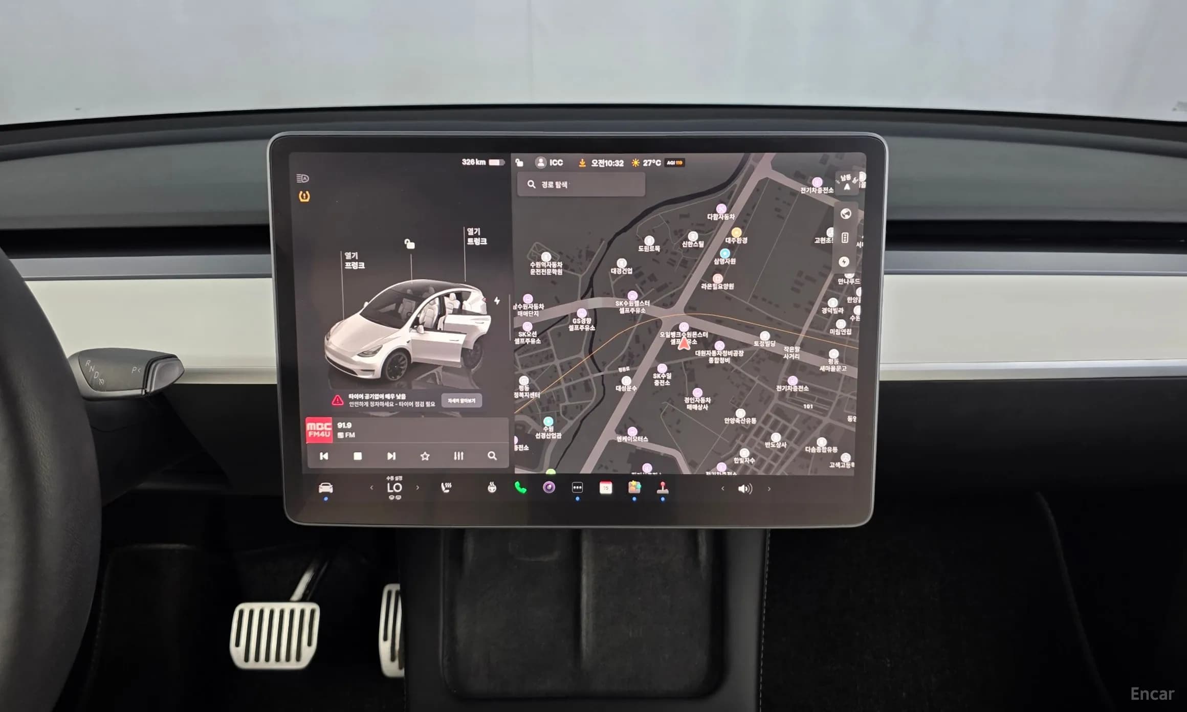 Model Y