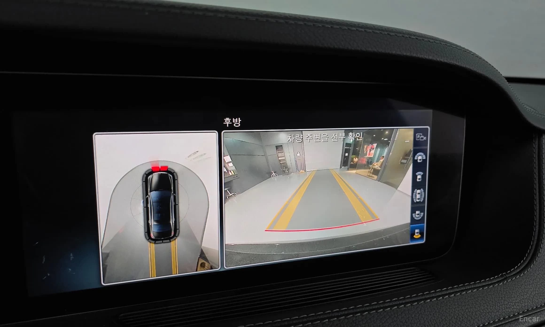 S-Class W222