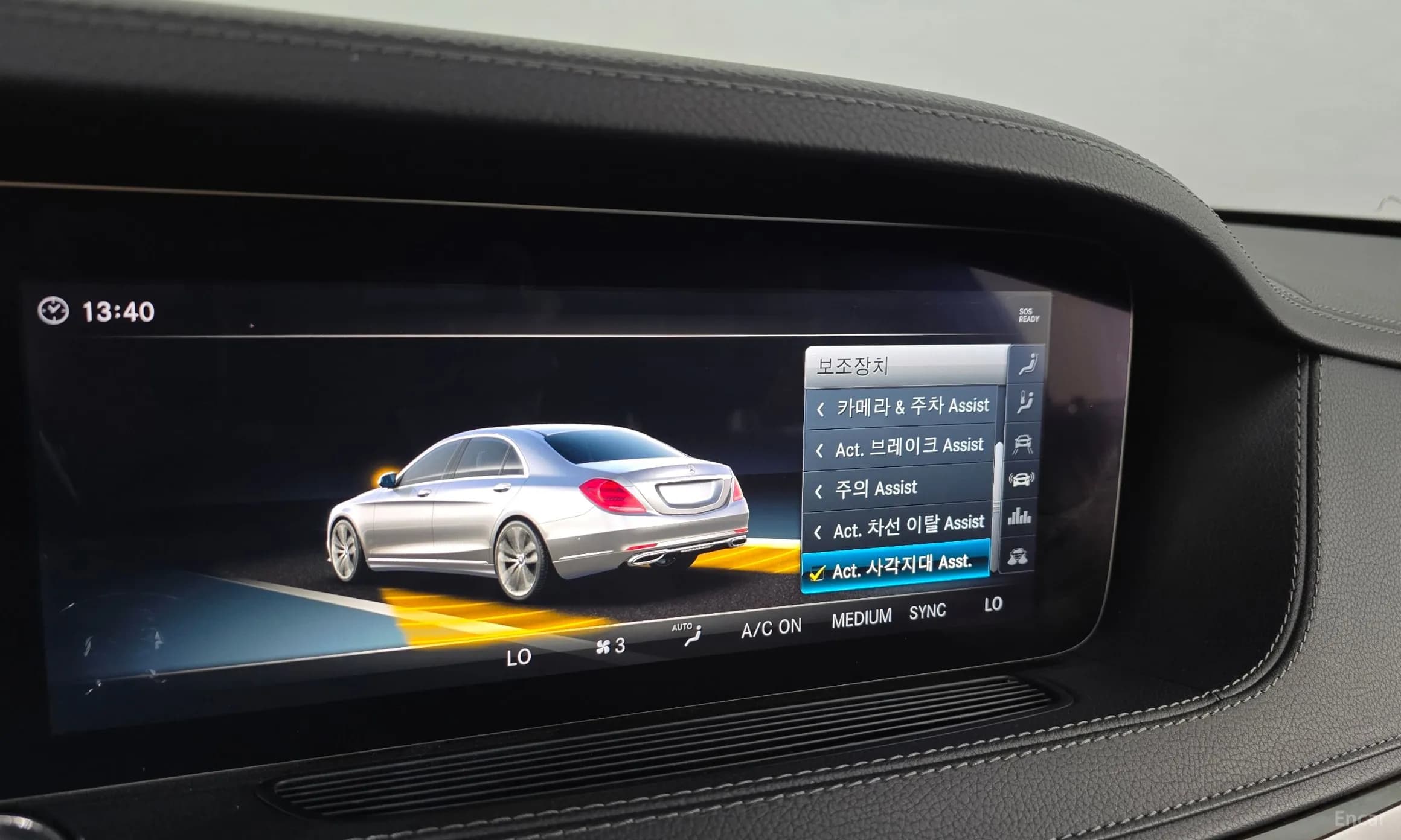 S-Class W222
