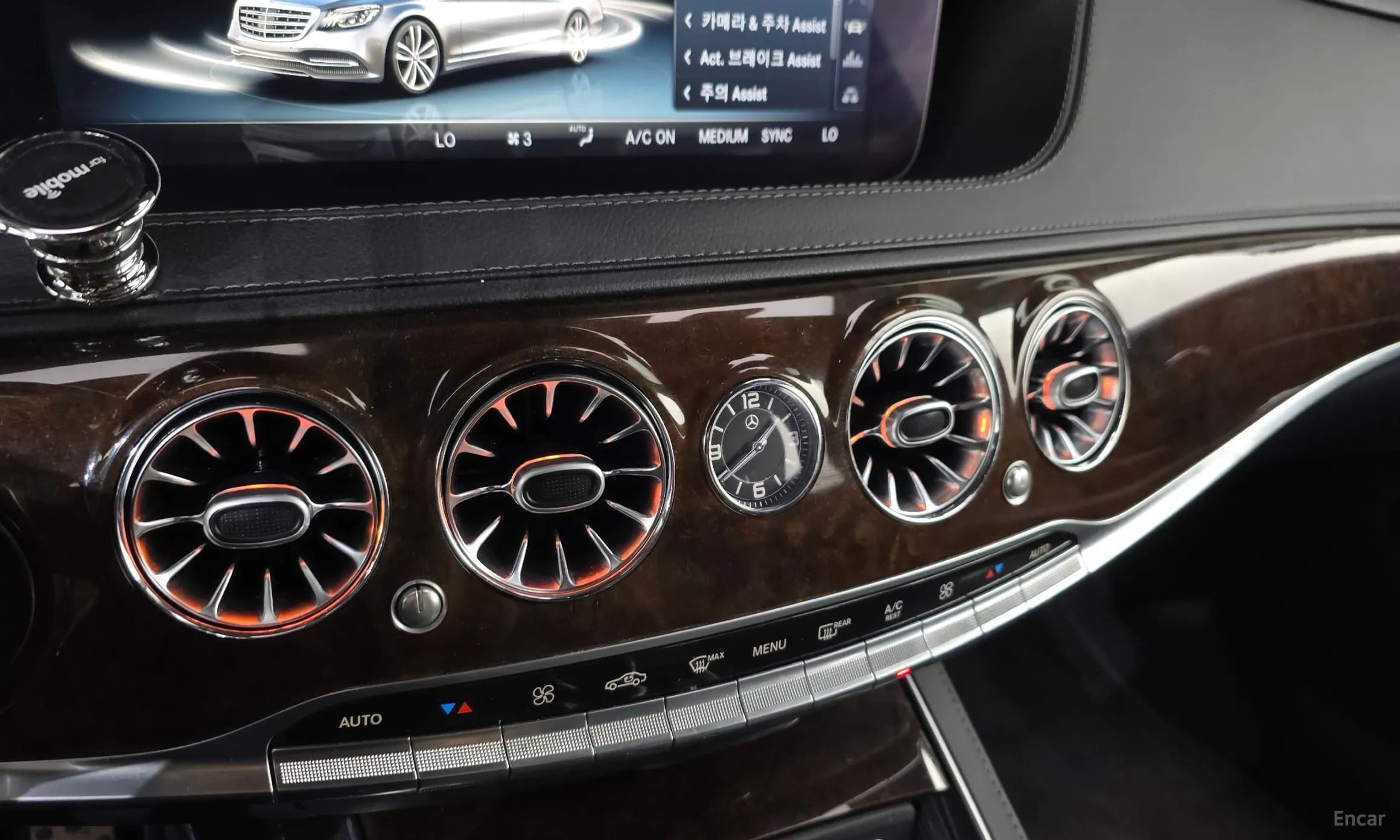 S-Class W222