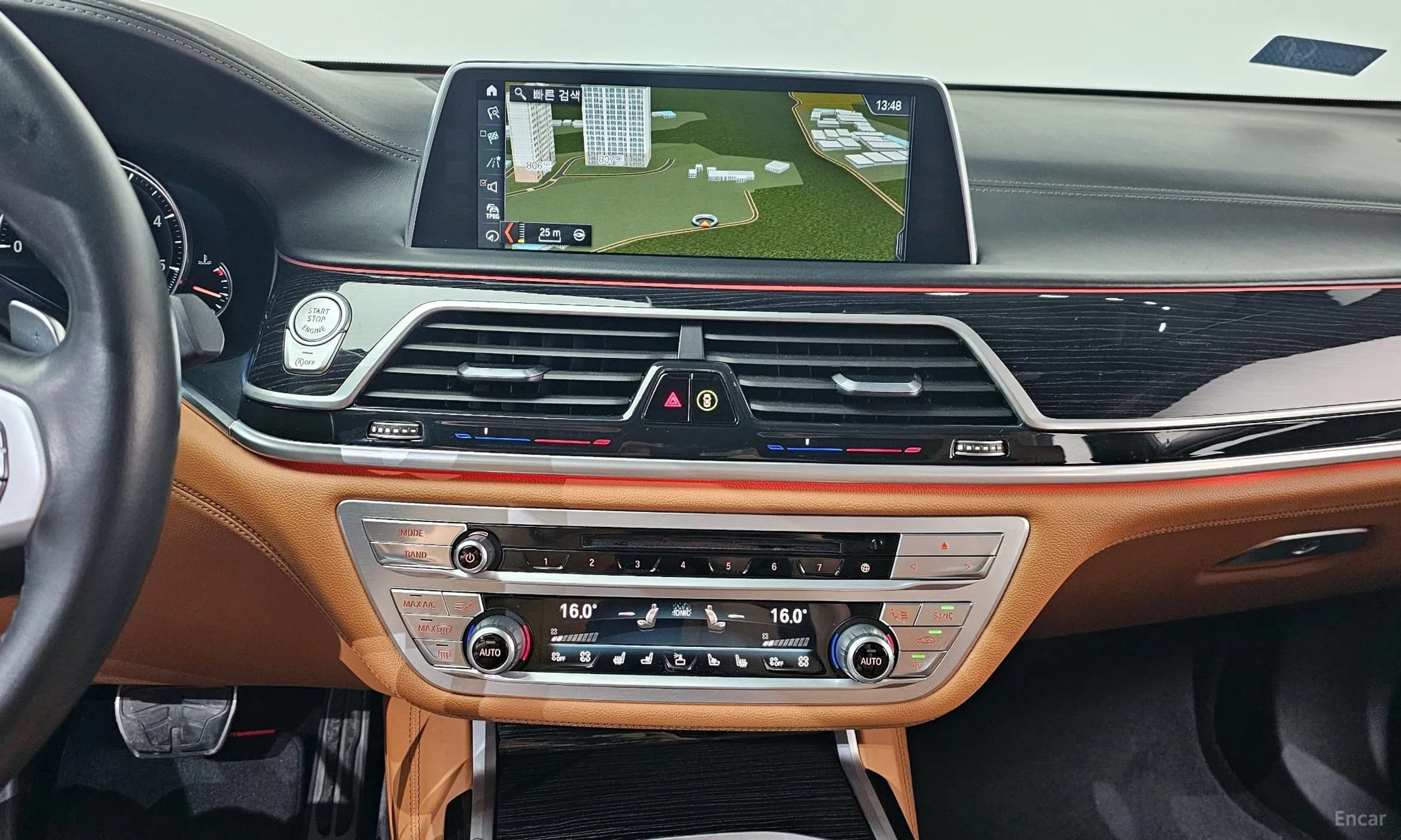 7 Series (G11)