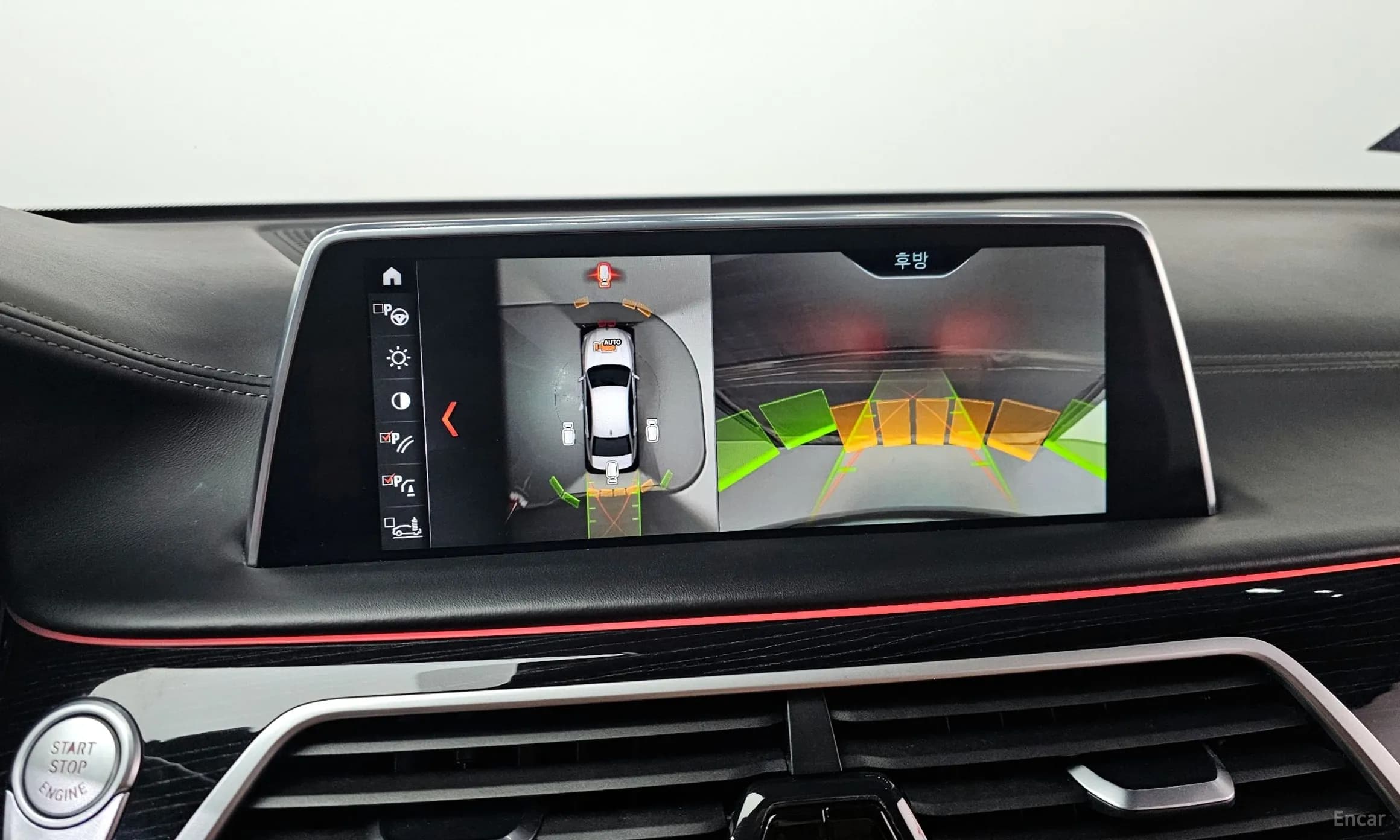 7 Series (G11)