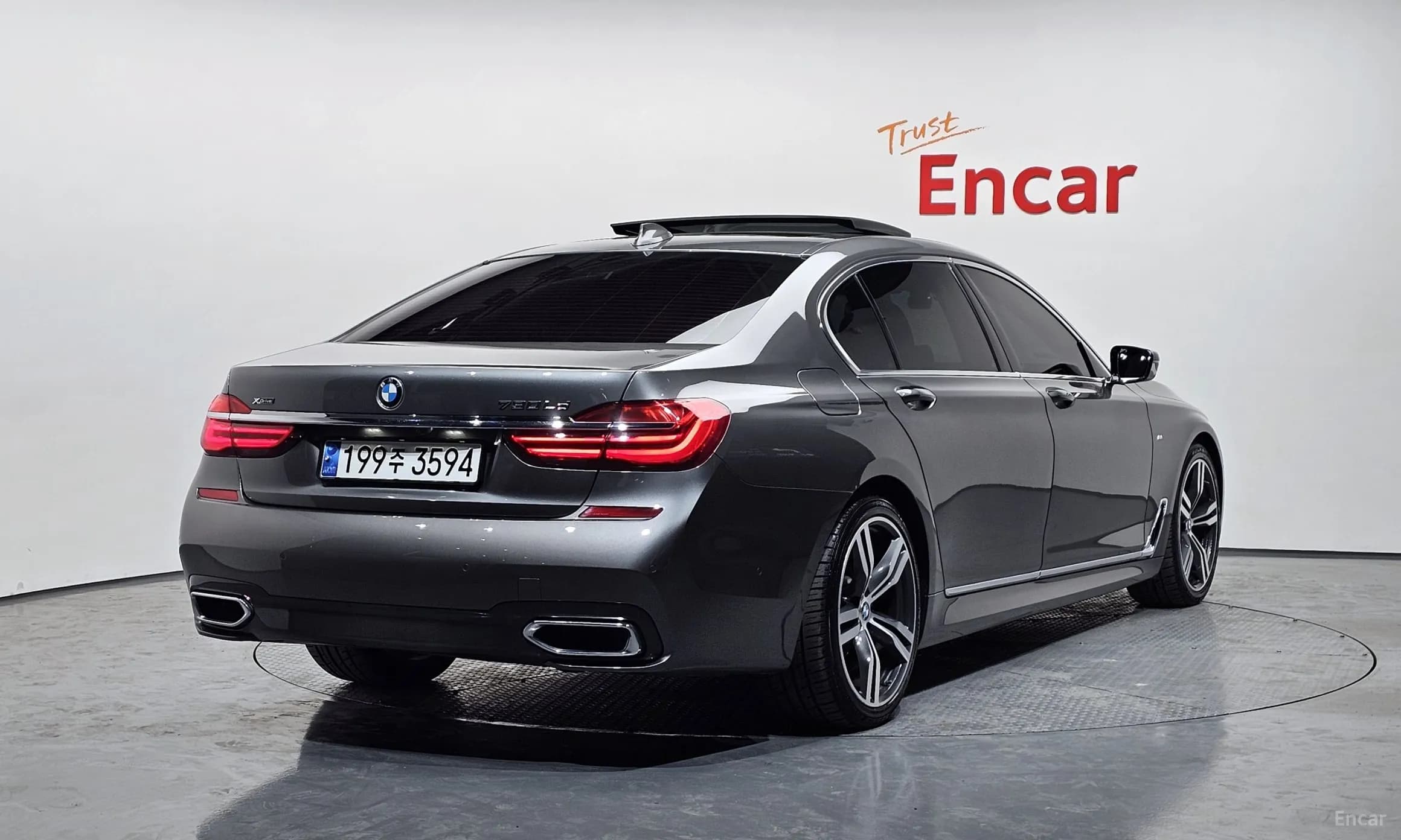7 Series (G11)