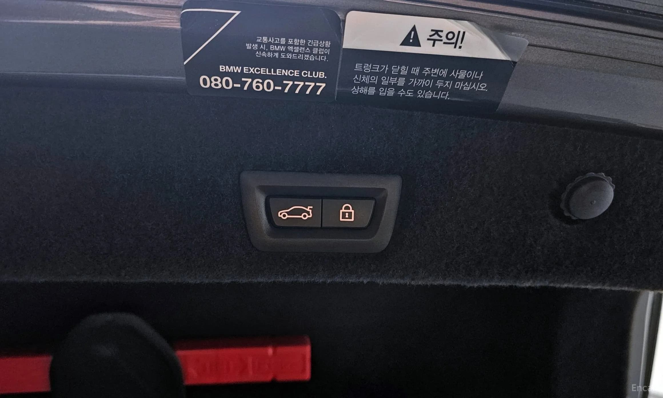 7 Series (G11)
