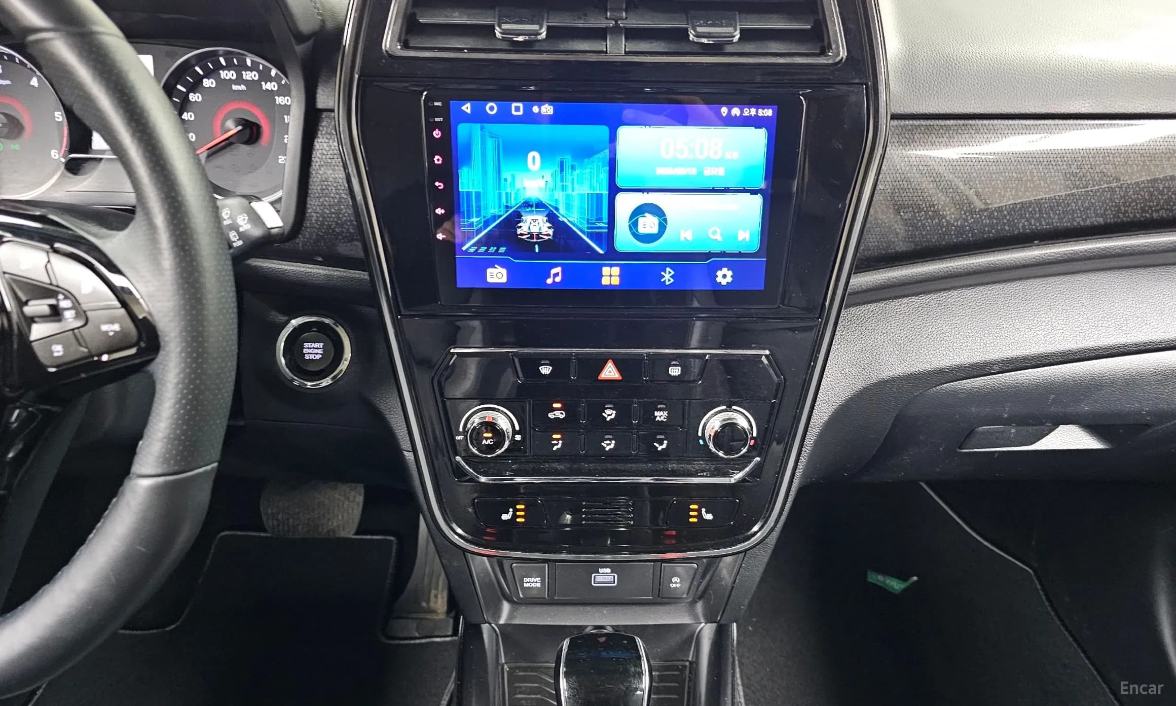 Berry New Tivoli