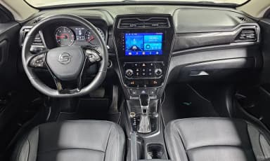 Berry New Tivoli