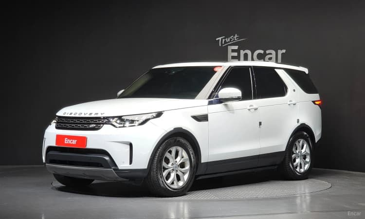Discovery 5
