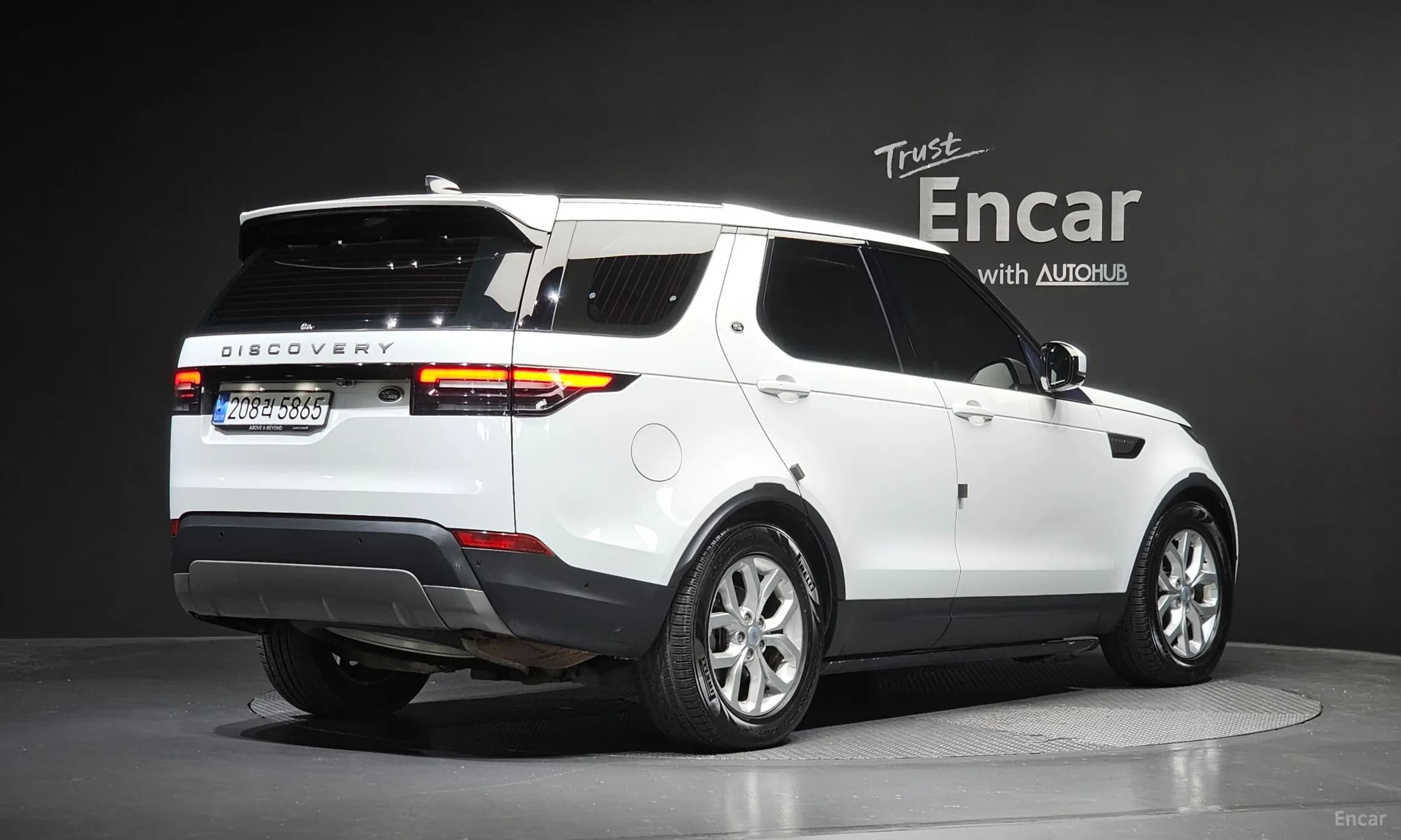 Discovery 5