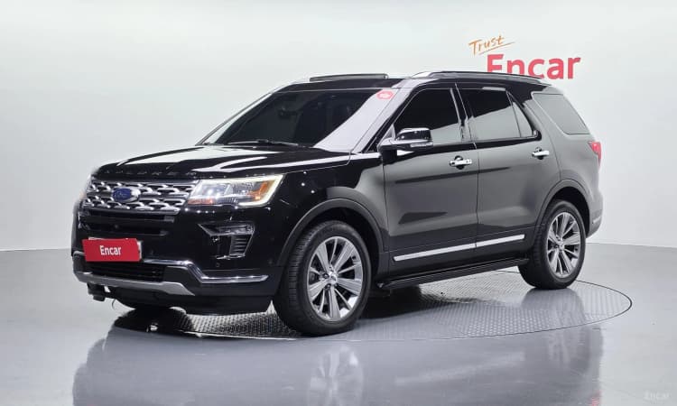 Explorer