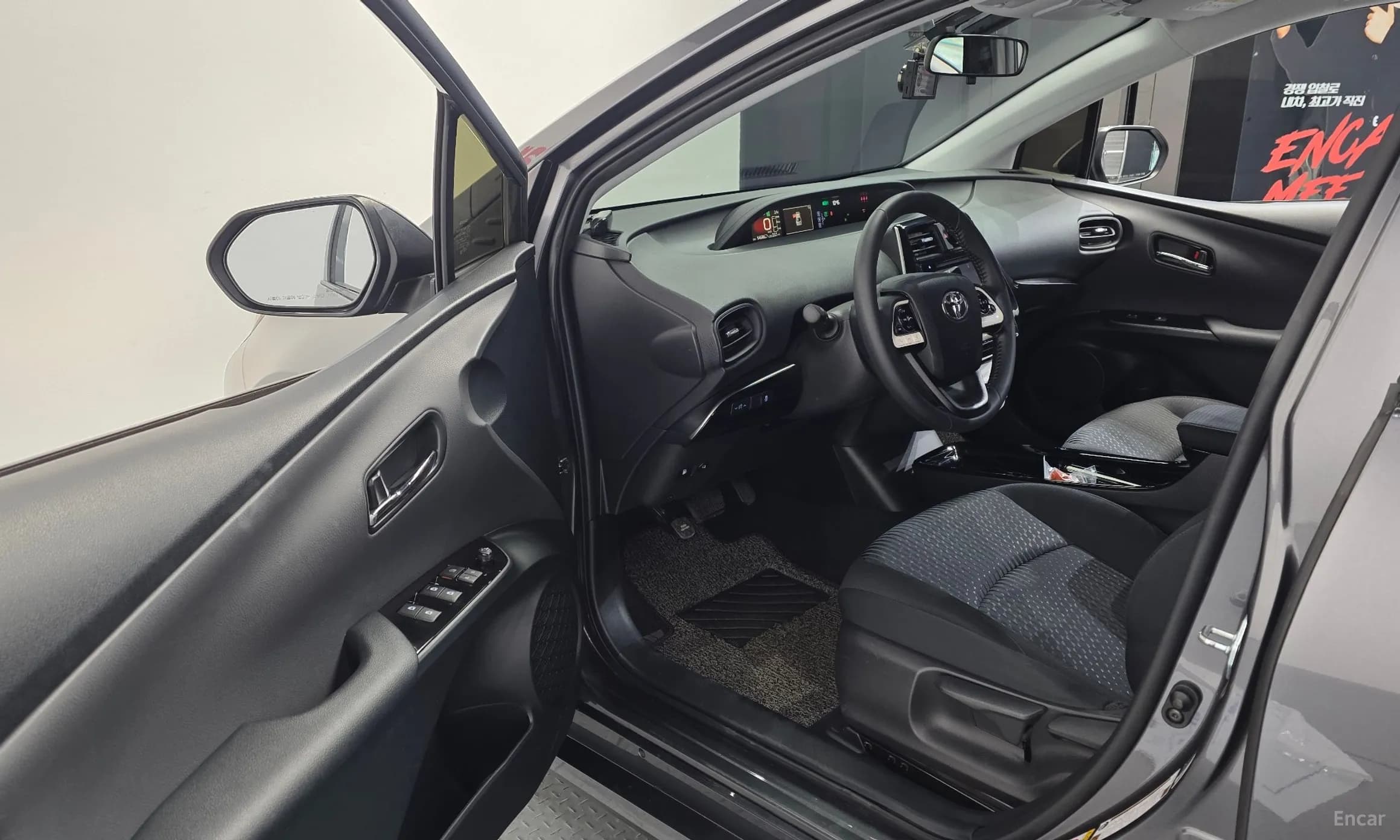Prius 4th Generation