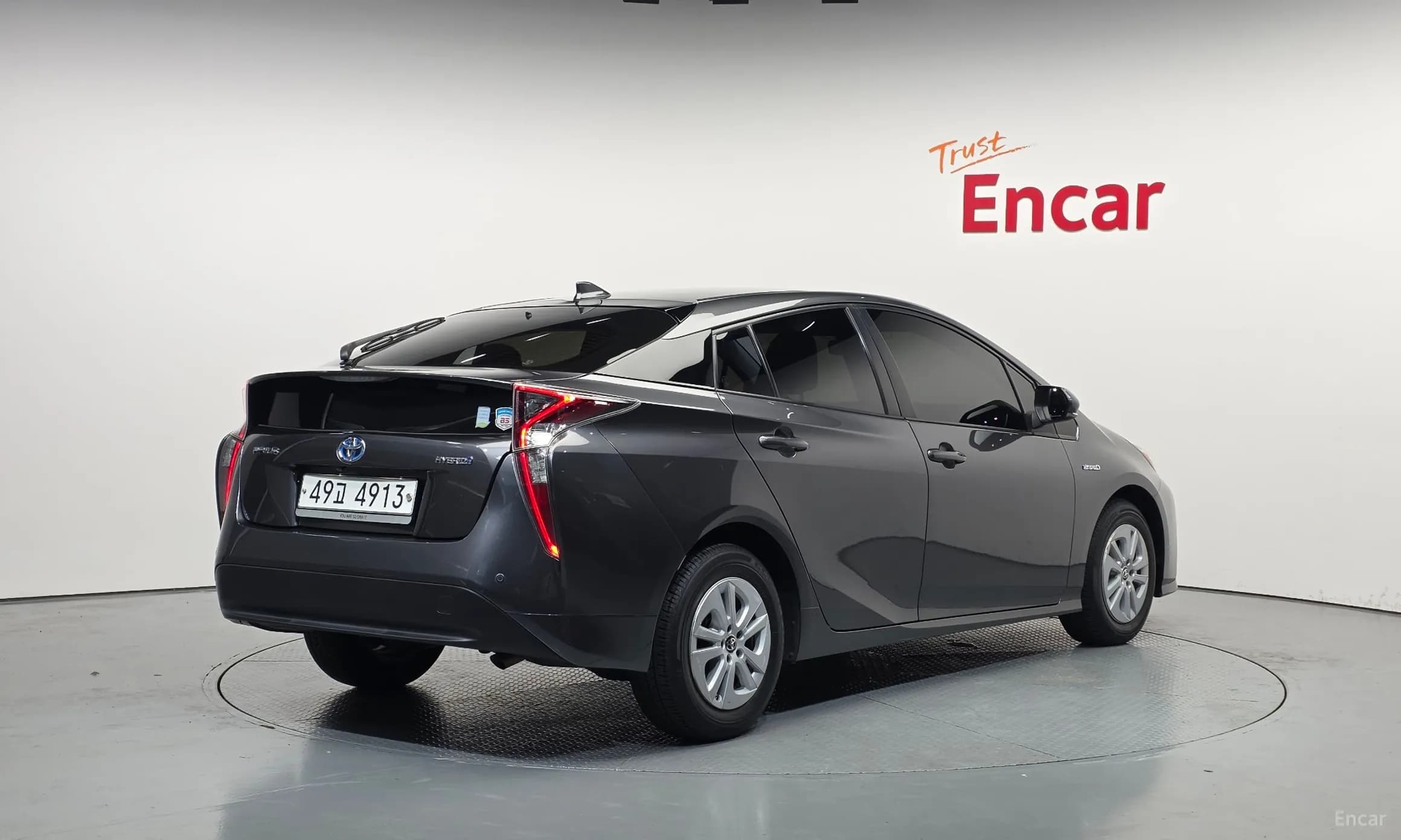 Prius 4th Generation