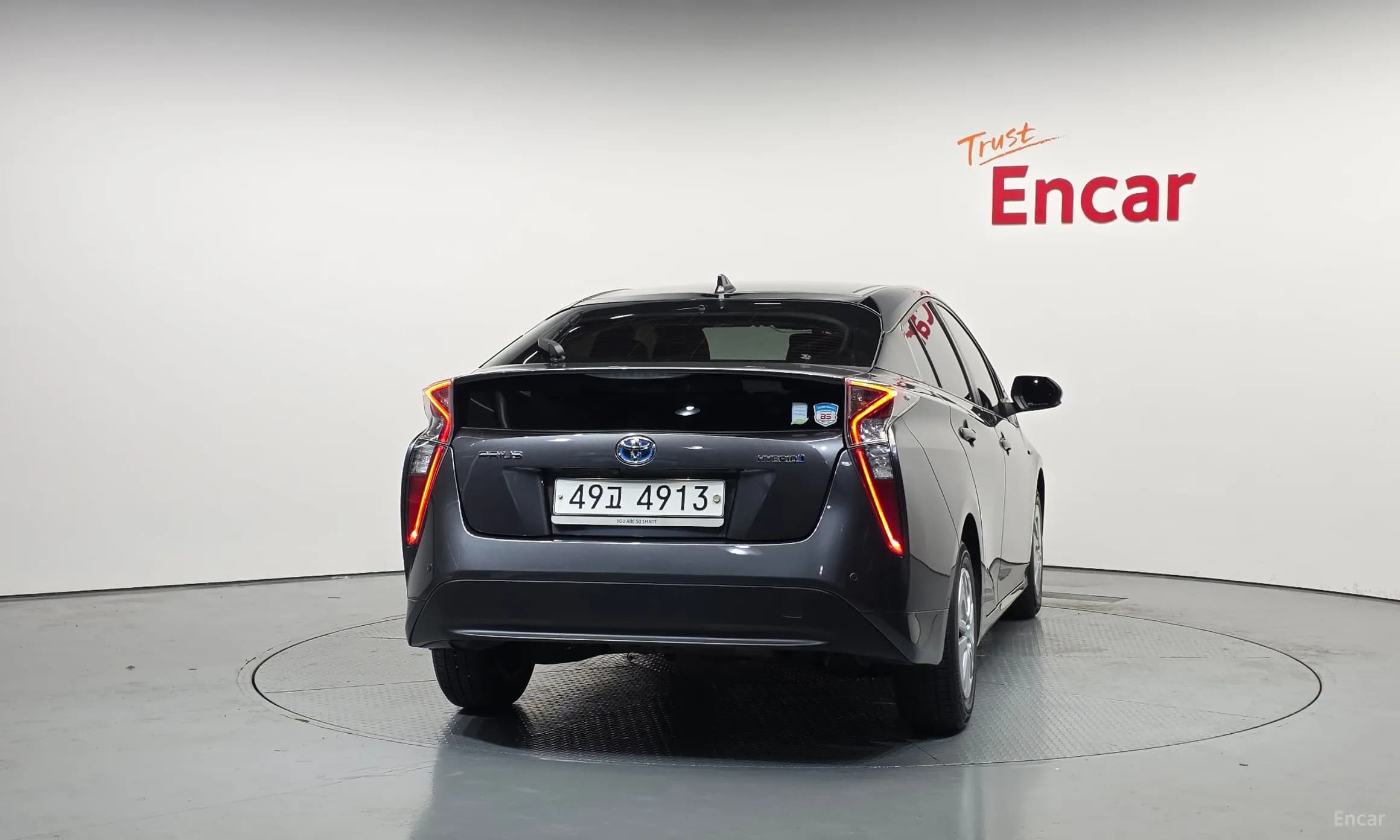 Prius 4th Generation
