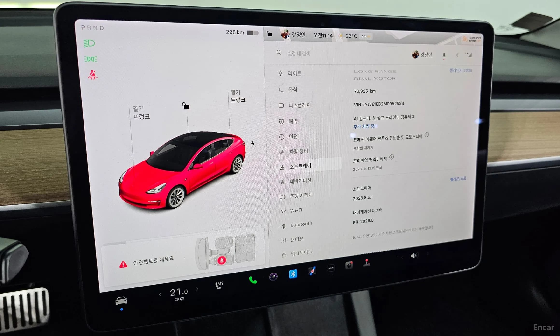 Model 3